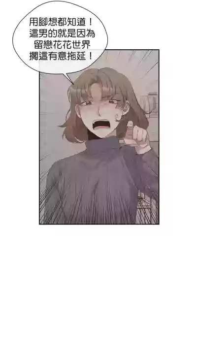 第175頁圖