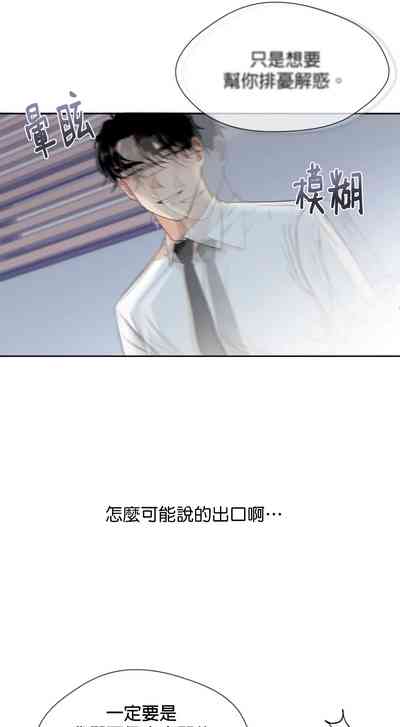 第67頁圖