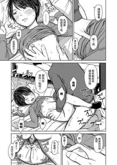 第19页图