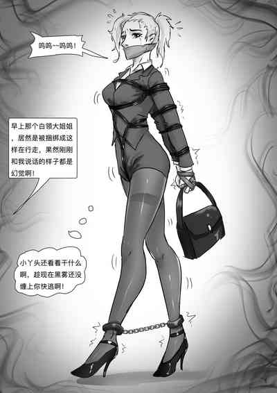 第11頁圖