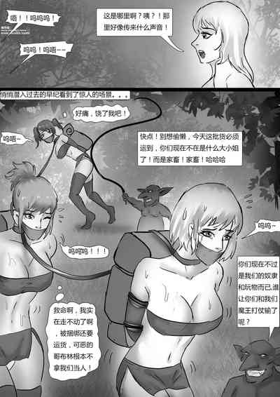 第3頁圖