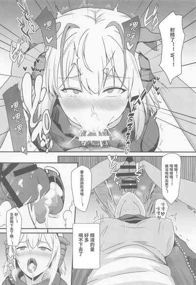 第11页图