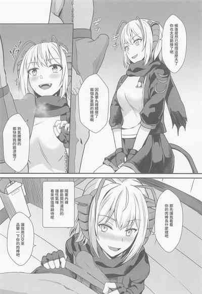 第7页图