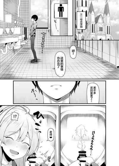 第3页图