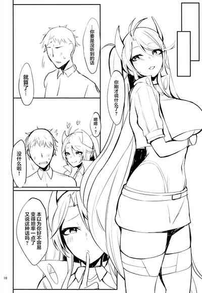 第15頁圖