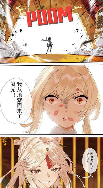 第31頁圖