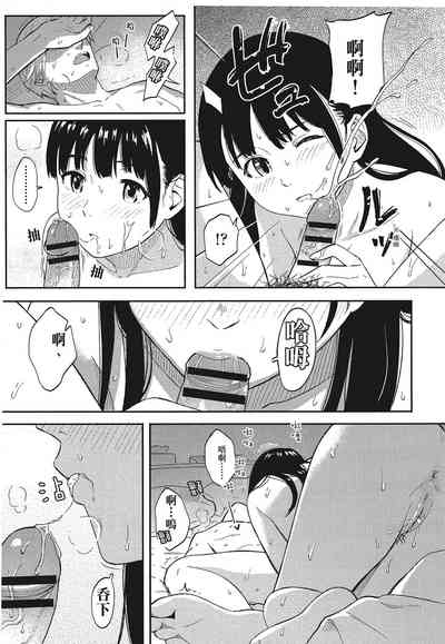 第107頁圖