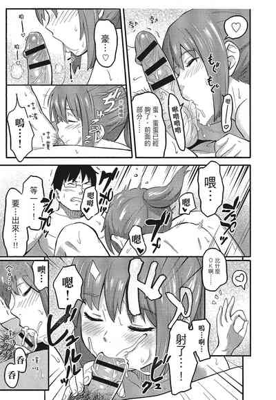 第151頁圖