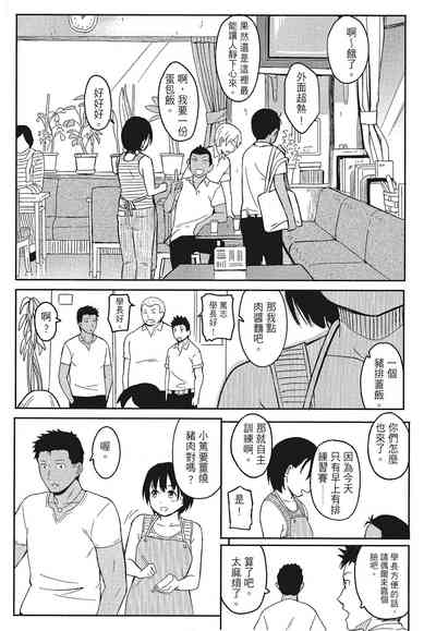 第175頁圖