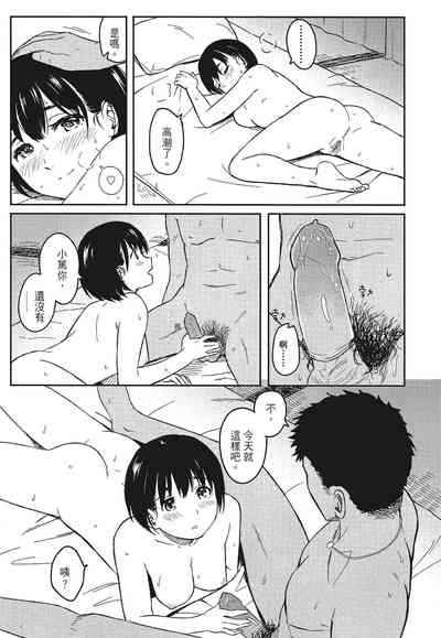 第179頁圖