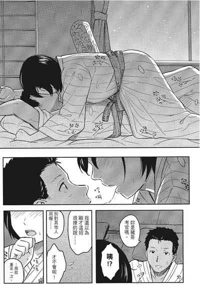 第187頁圖