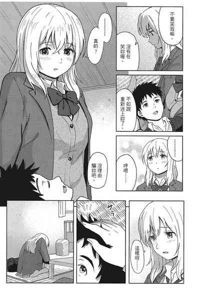 第19頁圖