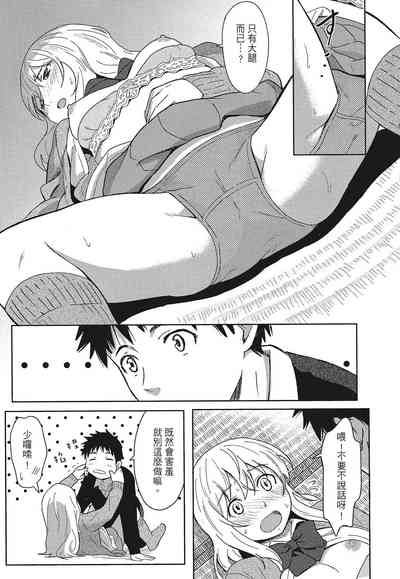 第23頁圖