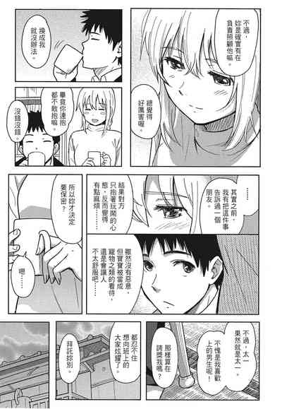 第39頁圖