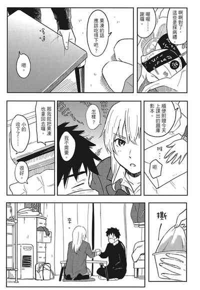 第43頁圖