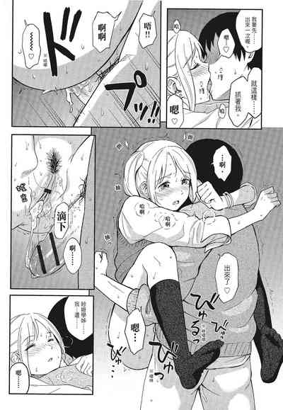 第63頁圖