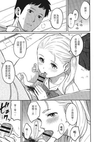第75頁圖