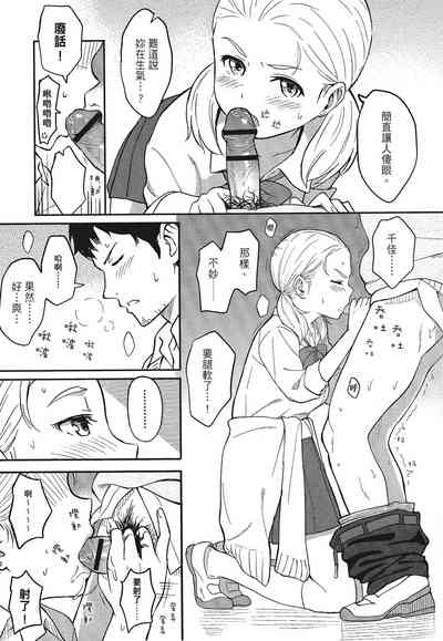 第79頁圖