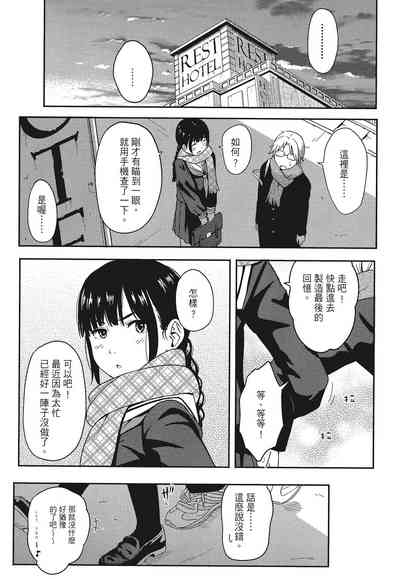第99頁圖