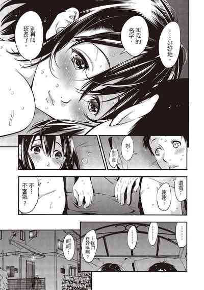 第123頁圖