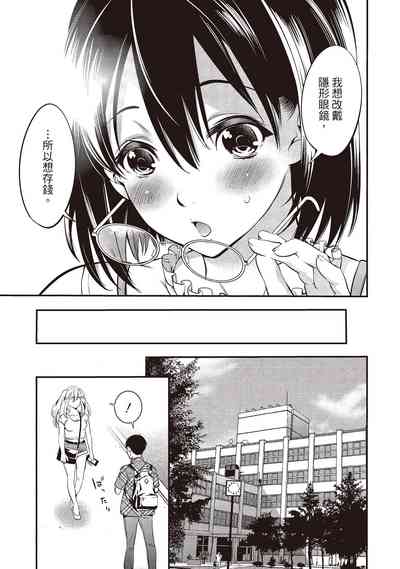 第127頁圖