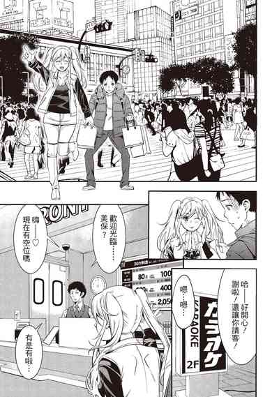 第19頁圖