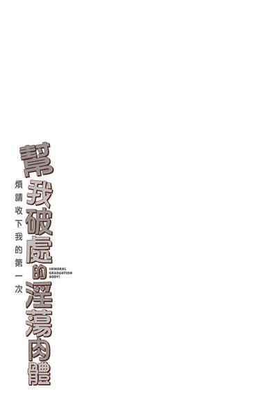 第31頁圖