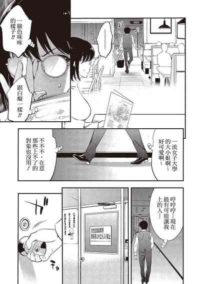 第35頁圖