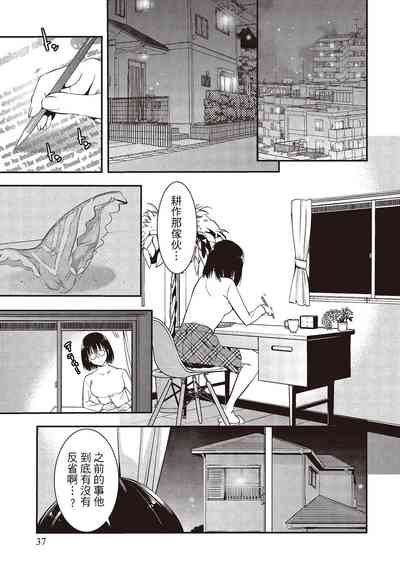 第39頁圖