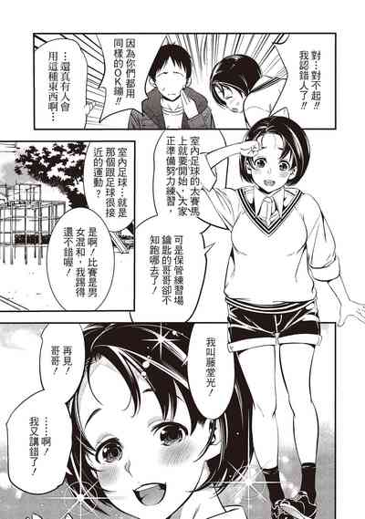 第59頁圖