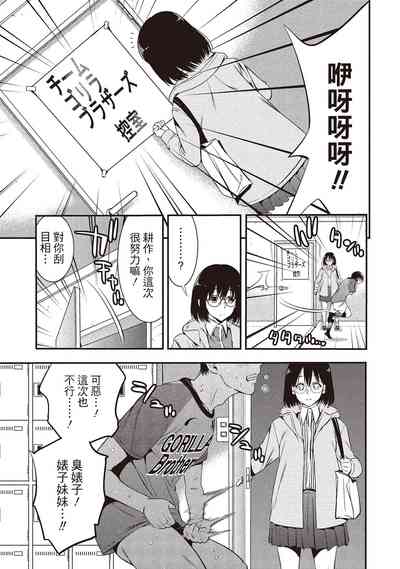 第79頁圖
