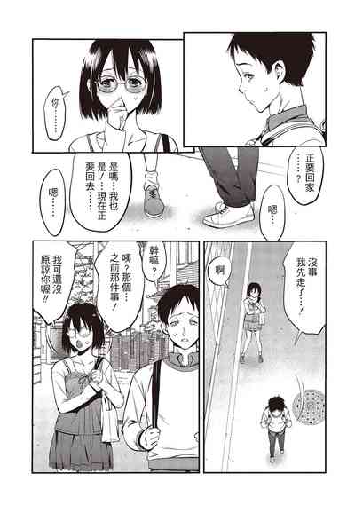 第99頁圖