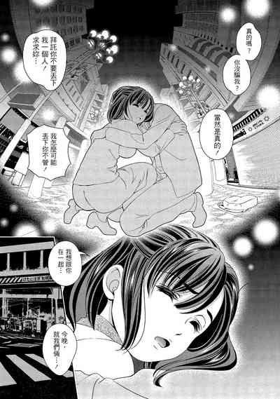 第115頁圖