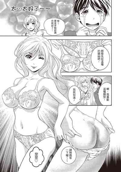 第83頁圖