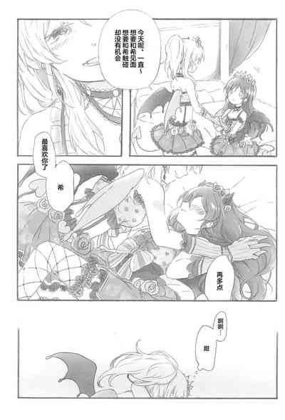 第27頁圖