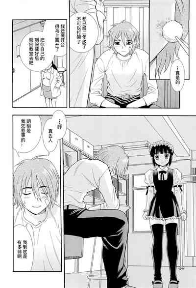 第15页图
