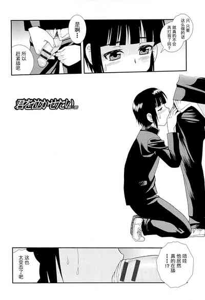 第27页图