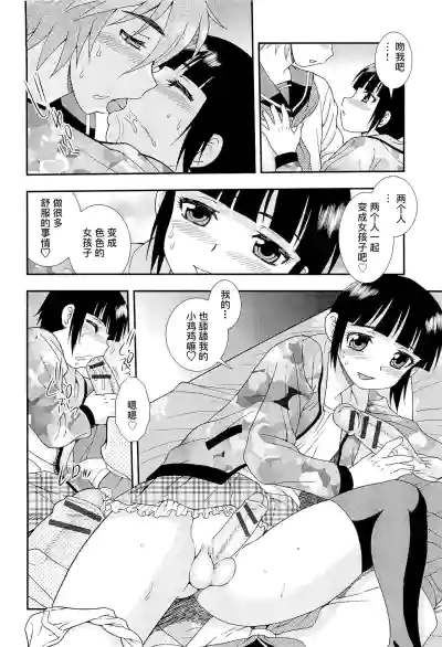 第39页图