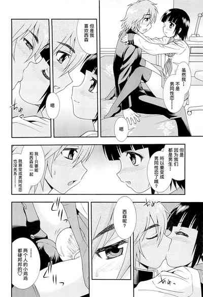 第51页图