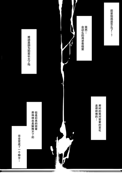 第15页图