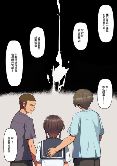 第35页图