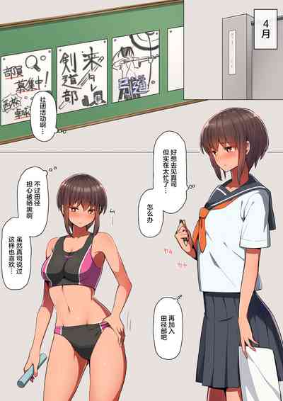 第7页图