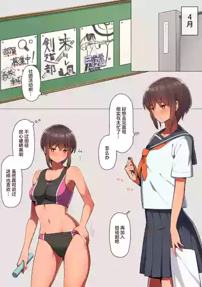 第7页图