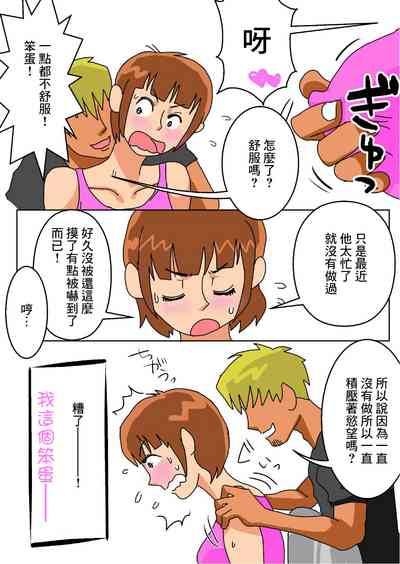 第11頁圖