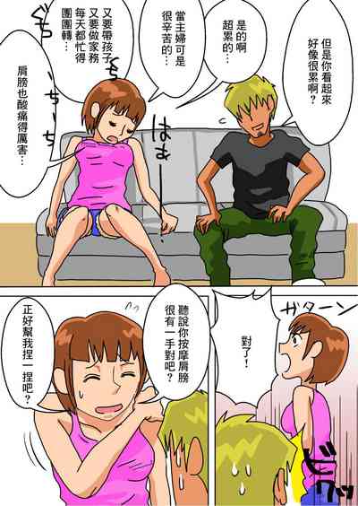 第7頁圖