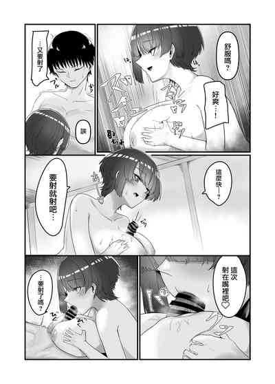 第15页图