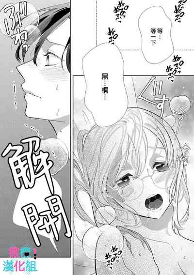第35页图
