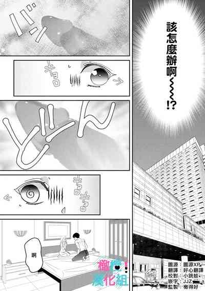 第39页图