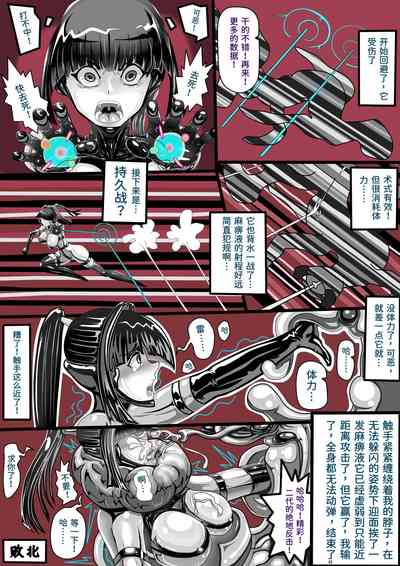 第11頁圖