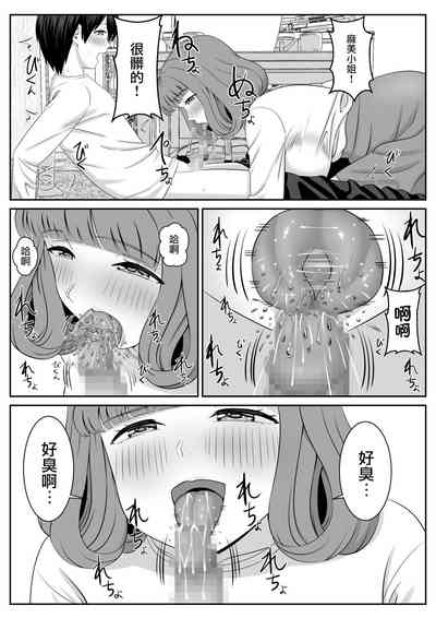 第11页图